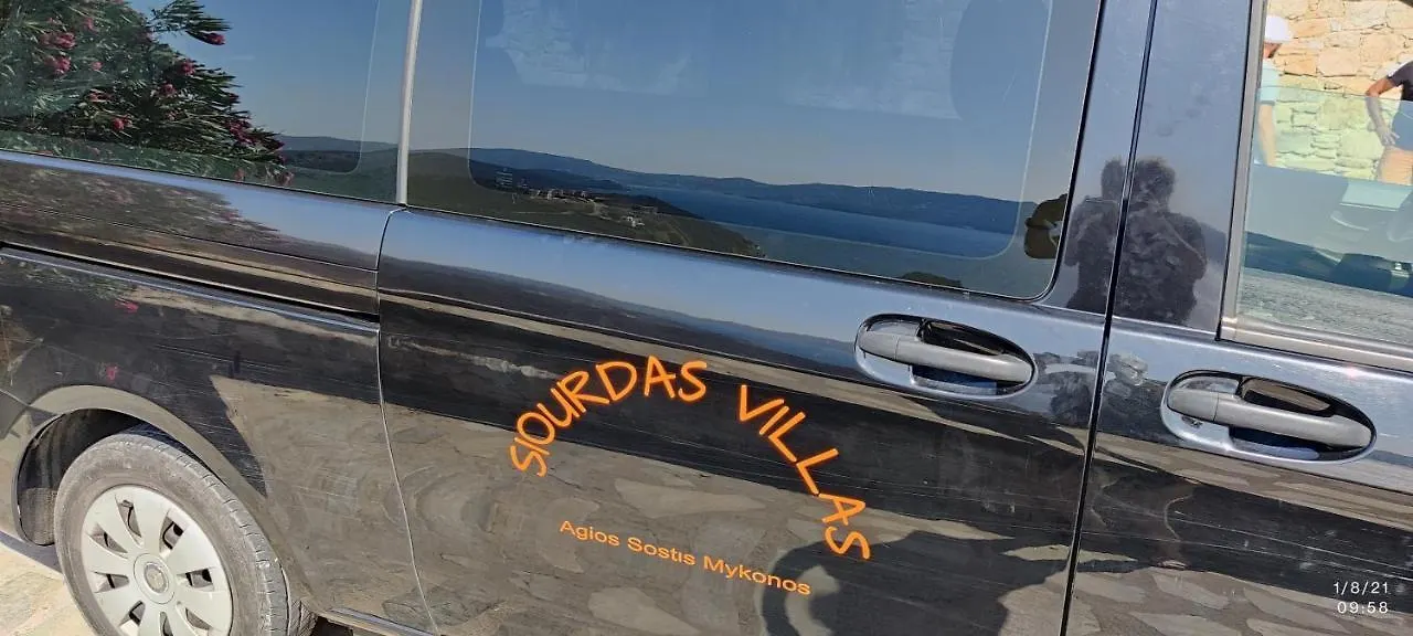 Siourdas Mykonos Villas Agios Sostis   Agios Sostis (Mykonos)